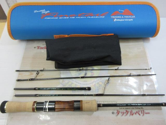 ファインテール FTX-46/505UL