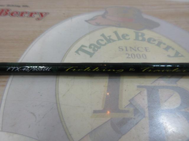 ファインテール FTX-46/505UL