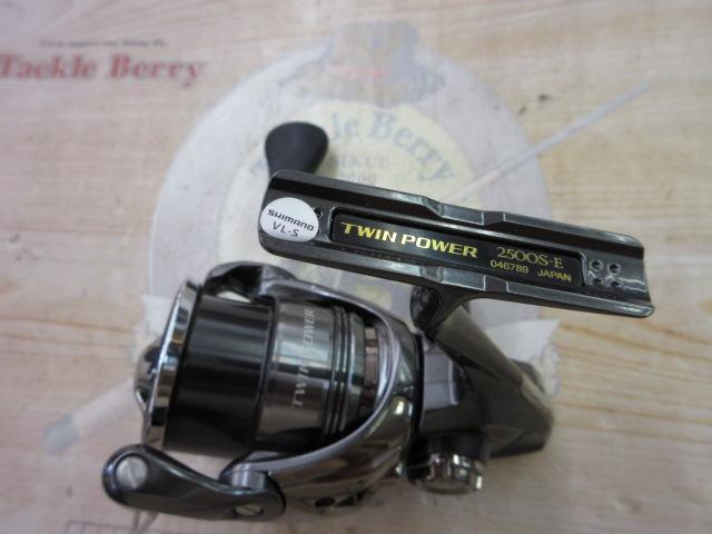 24ツインパワー 2500S