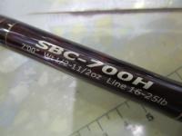 スペルバウンド SBC-700H