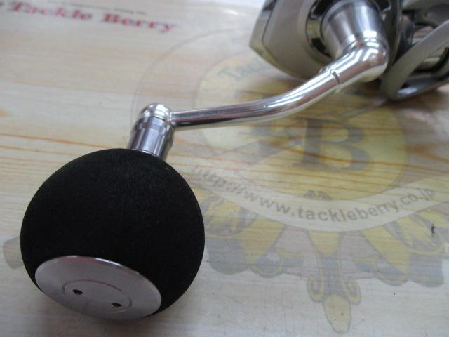 11カルディア 3520PE-SH