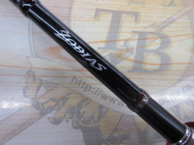 ゾディアス 166ML-2｜＠ベリーネット 日本最大新品中古釣具WEBショップ