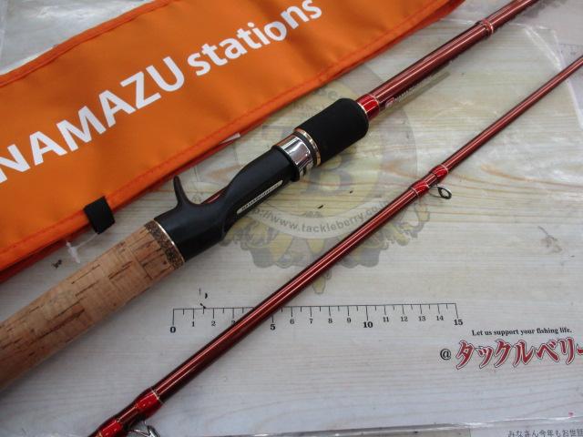 ナマズステーションBC-69M