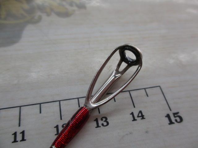 ナマズステーションBC-69M