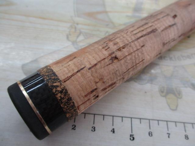 ナマズステーションBC-69M