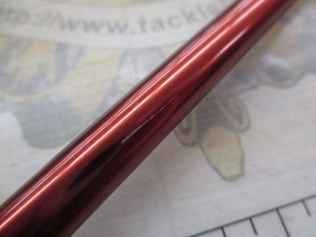 ナマズステーションBC-69M