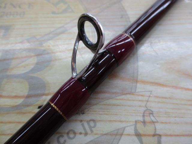 サンダーバイティングカスタム Tc-610H