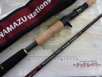 サンダーバイティングカスタム Tc-610H