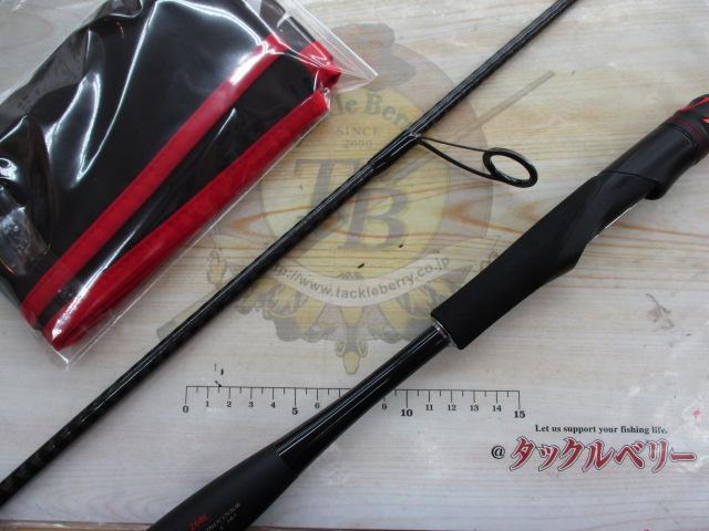 20ゾディアス 268L