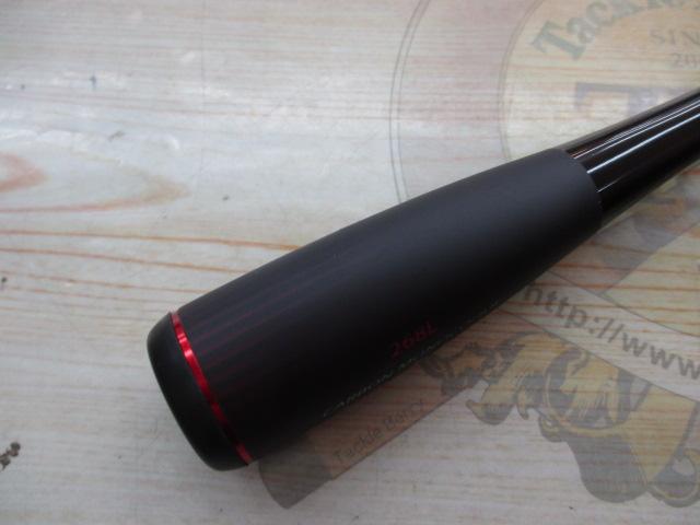 20ゾディアス 268L