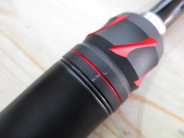 20ゾディアス 268L