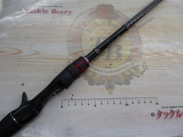 ゾディアス 1610H