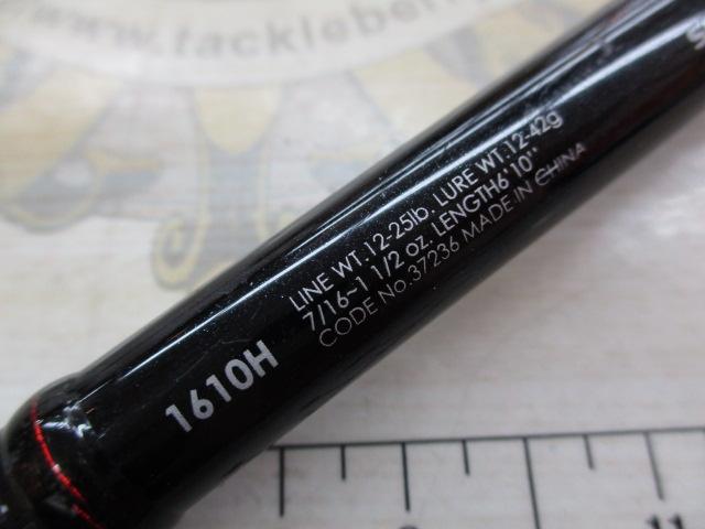 ゾディアス 1610H