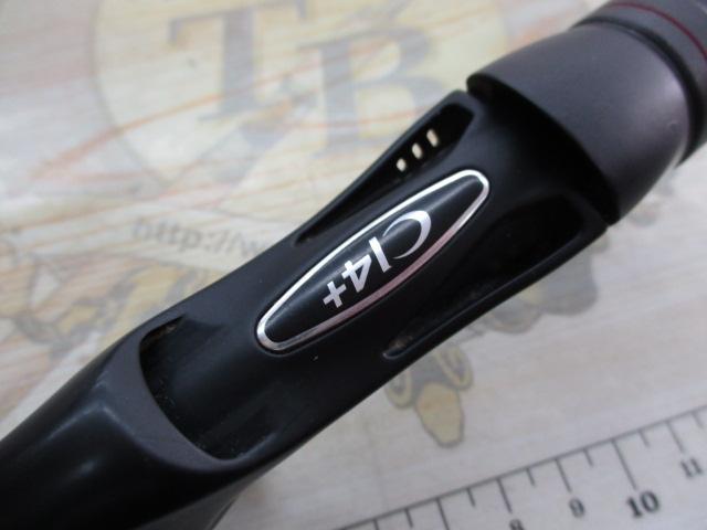 ゾディアス 1610H