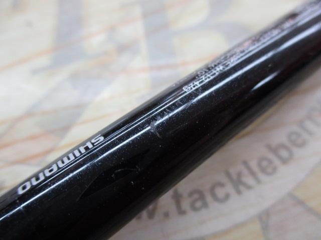 ゾディアス 1610H