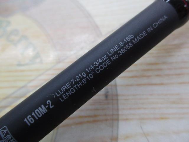 18ポイズンアドレナ 1610M-2