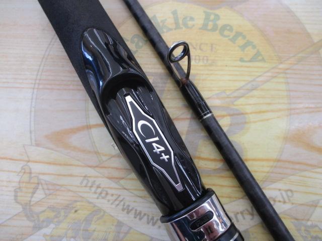 エンカウンター S90ML