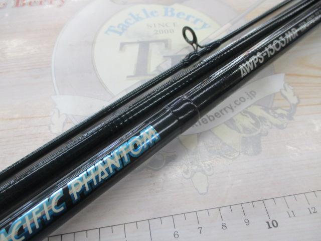 AWパシフィックファントム AWPS-1303MR