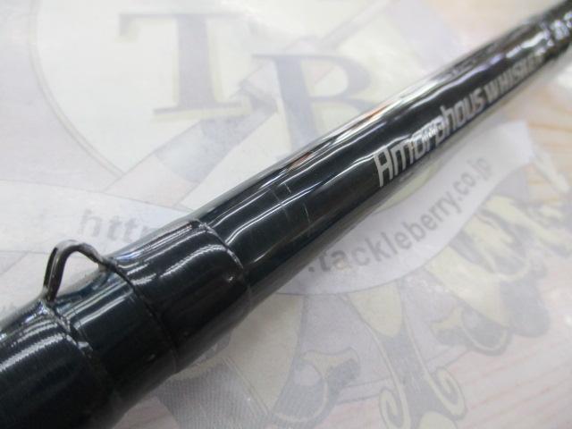 AWパシフィックファントム AWPS-1303MR