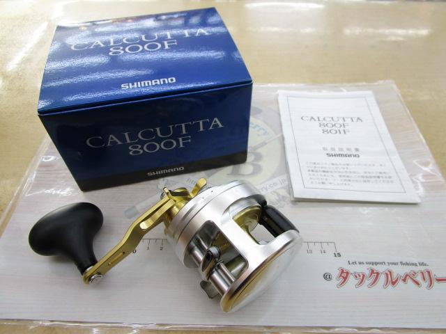 13カルカッタ 800F