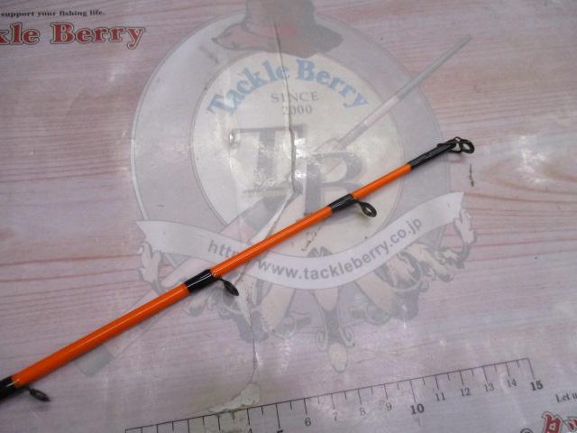 タコガンガン210