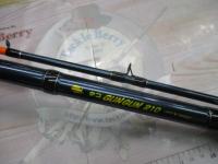 タコガンガン210