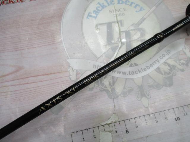 アクシスXT 15101R