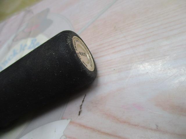 アクシスXT 15101R