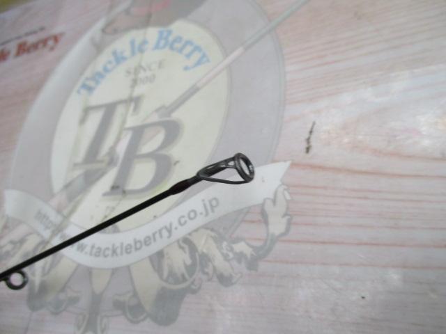 アクシスXT 15101R