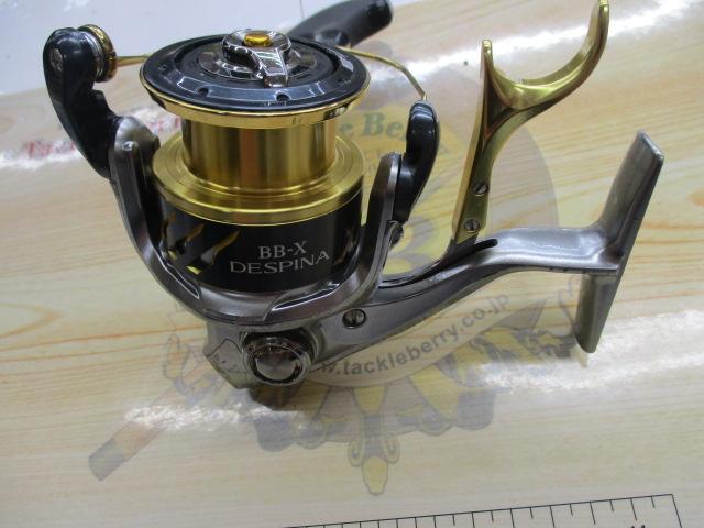 16BB-Xデスピナ 2500DXG