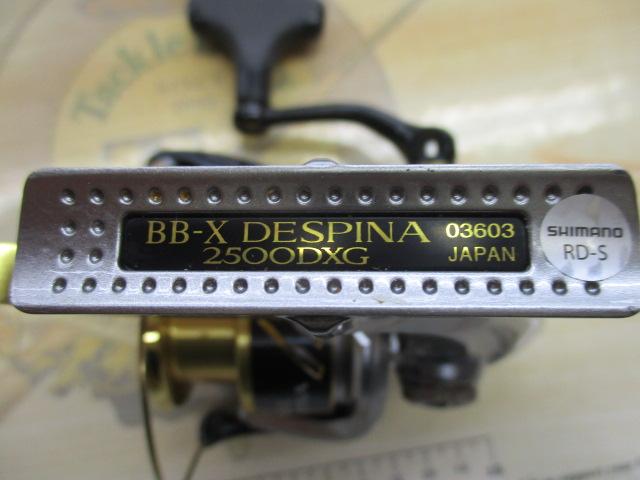 16BB-Xデスピナ 2500DXG