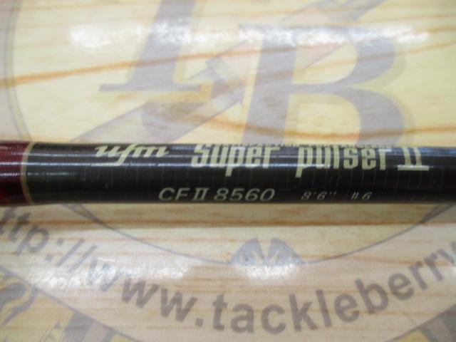 スーパーパルサーⅡ CFⅡ-8560