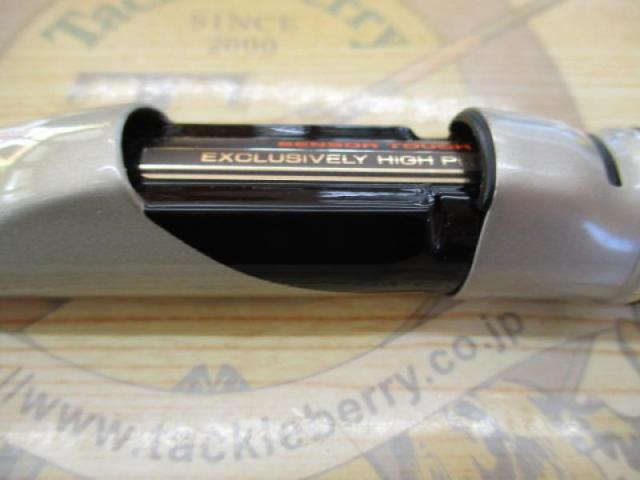 AWトーナメントPM磯T-1スペシャル 1-53