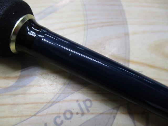 バスパラ BXS-632ML