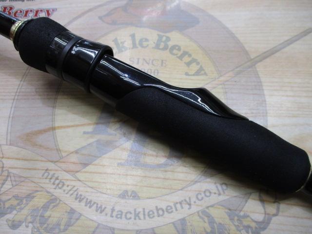 バスパラ BXS-632ML