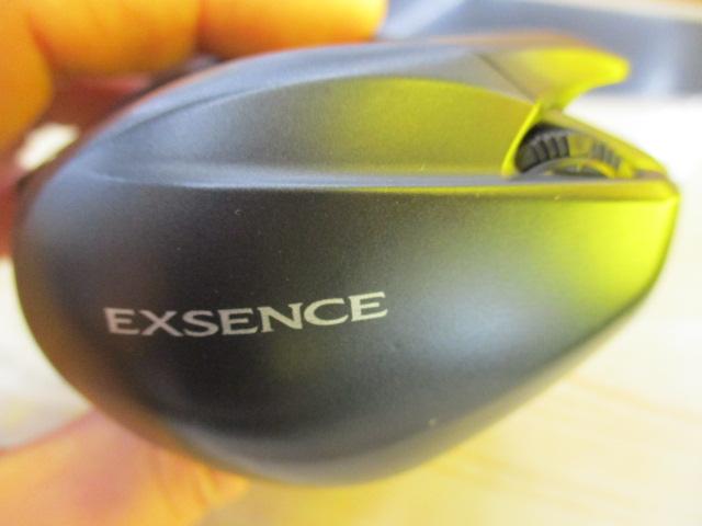 20エクスセンスDC SSHG LH