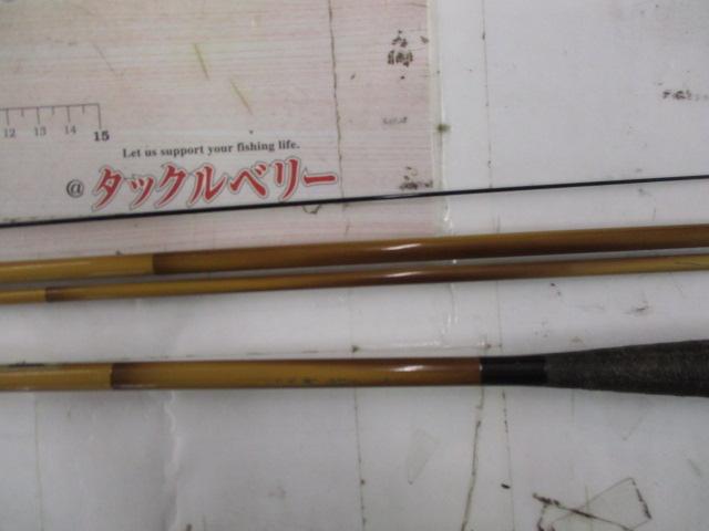 二天粋 おぼろ 13