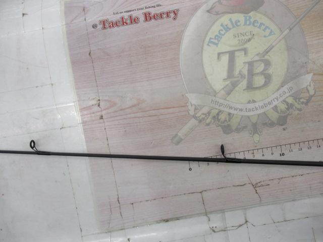 プロキャスターS PR-S592LFS-V