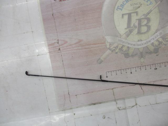 プロキャスターS PR-S592LFS-V