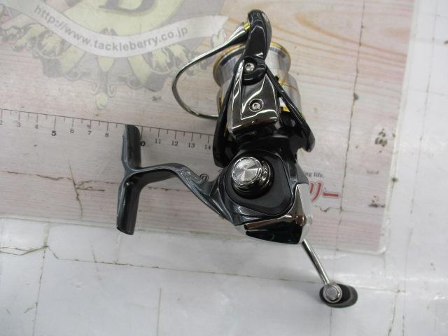 20ルビアス FC LT2000S-XH