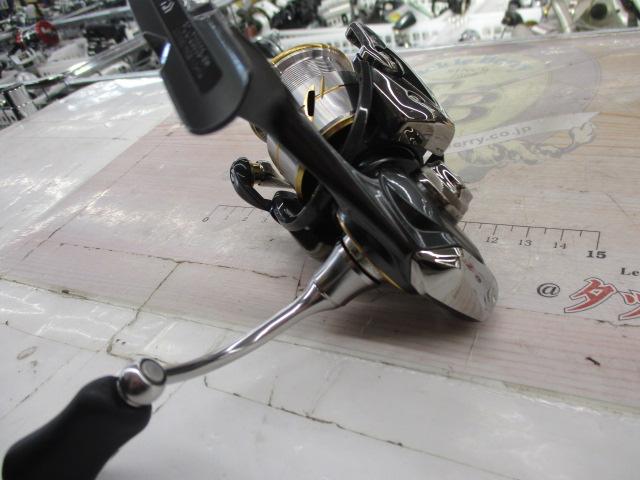 20ルビアス FC LT2000S-XH