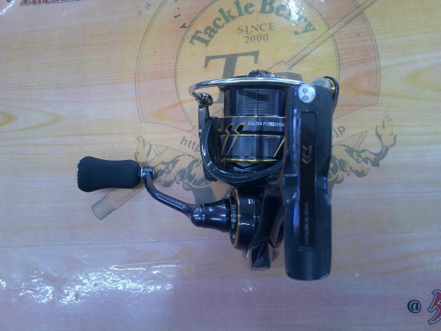 21カルディア FC LT2000S