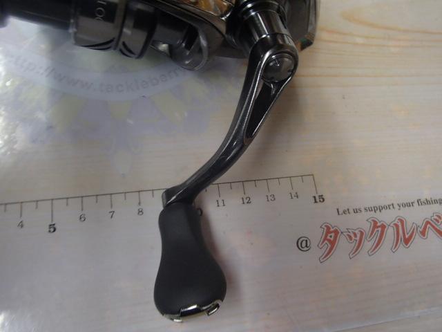 21コンプレックスXR 2500 F6 HG
