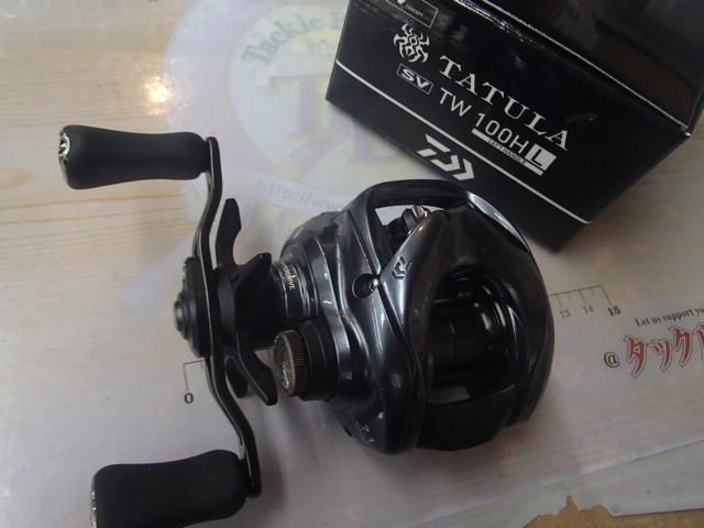 25タトゥーラ SV TW 100HL｜＠ベリーネット 日本最大新品中古釣具WEB