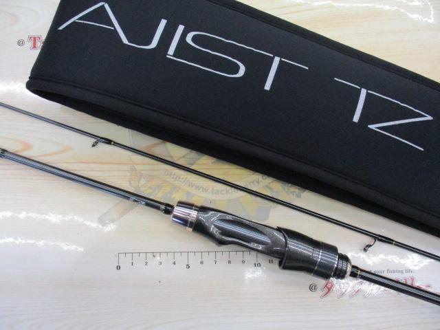 アジストTZ 53/SSL