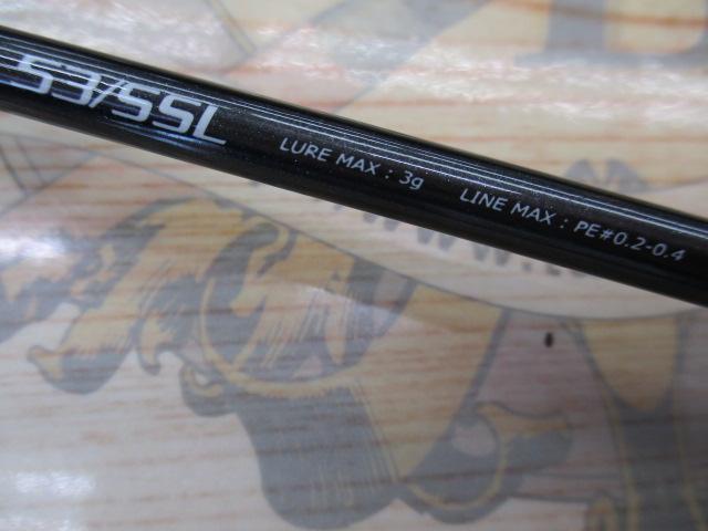 アジストTZ 53/SSL