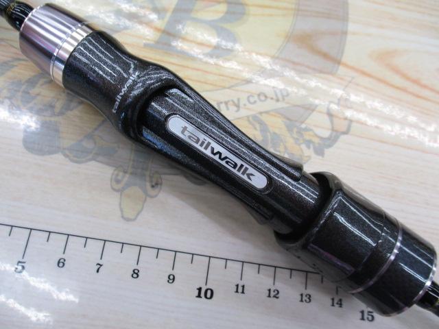 アジストTZ 53/SSL