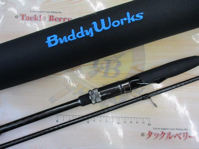 ダブルキャノン ストライカー DC-ST1002