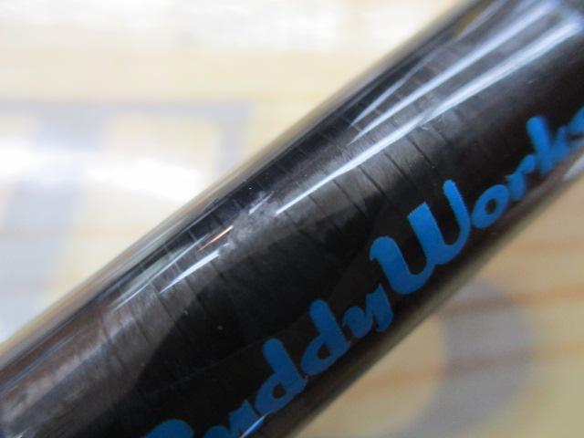 ダブルキャノン ストライカー DC-ST1002