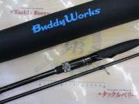 ダブルキャノン ストライカー DC-ST1002｜＠ベリーネット 日本最大新品